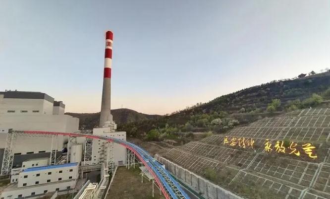 安徽中睿中標(biāo)大唐延安熱電廠自限溫電伴熱帶項(xiàng)目